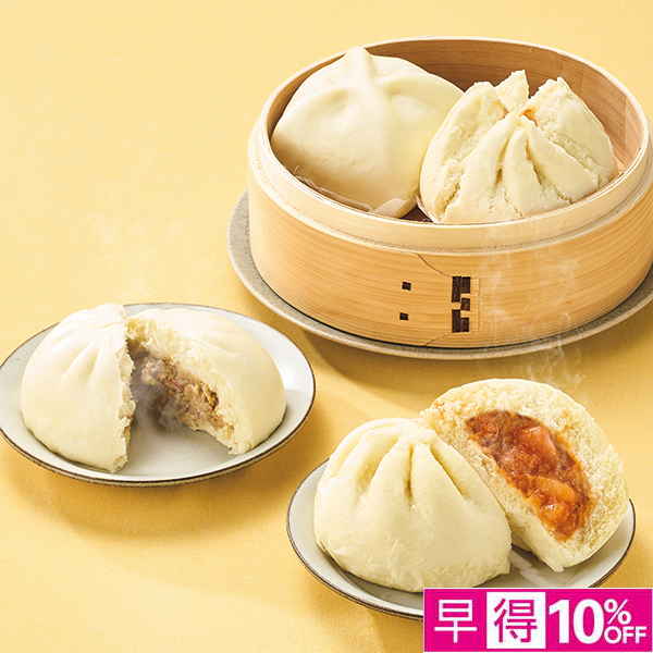 【早得】横浜中華街江戸清 中華まん（大）4個セット 【001841】 商品サムネイル