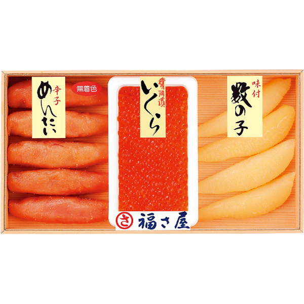☆【早得】博多・福さ屋 味楽セット(明太子・いくら・数の子) 【019026】 商品画像(1)