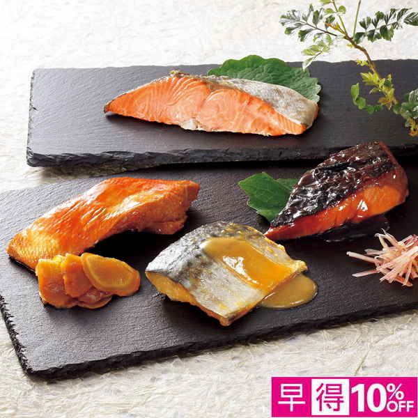 ☆【早得】山陰大松 氷温熟成 素材にこだわる美食御膳「絆」 【086082】 商品サムネイル