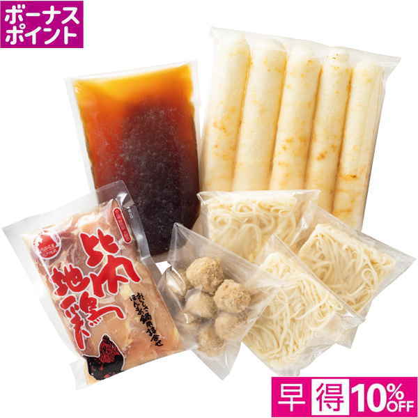 【早得12/10まで】[230WAON BP]無限堂 稲庭うどん・きりたんぽ鍋セット【冬】【038067】 商品サムネイル