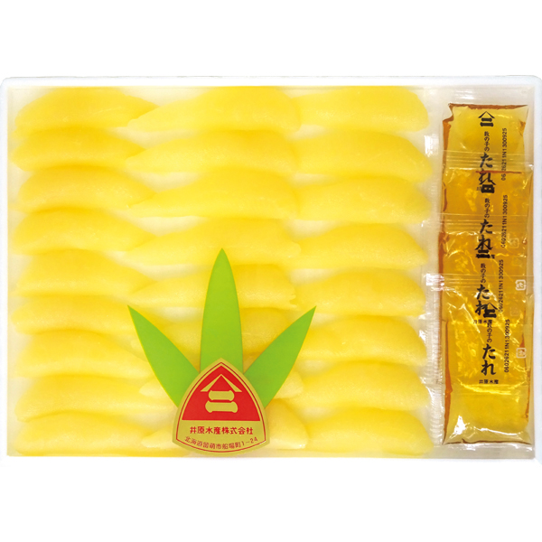 ☆【早得】井原水産 ヤマニ 塩数の子 たれ付き 【020068】 商品画像(1)