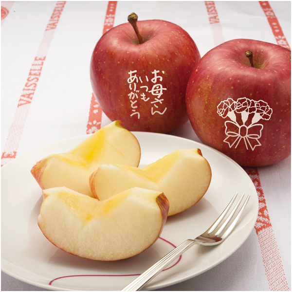 【母の日早得】青森県産 メッセージ入り 赤いりんご【483744】 商品画像(1)