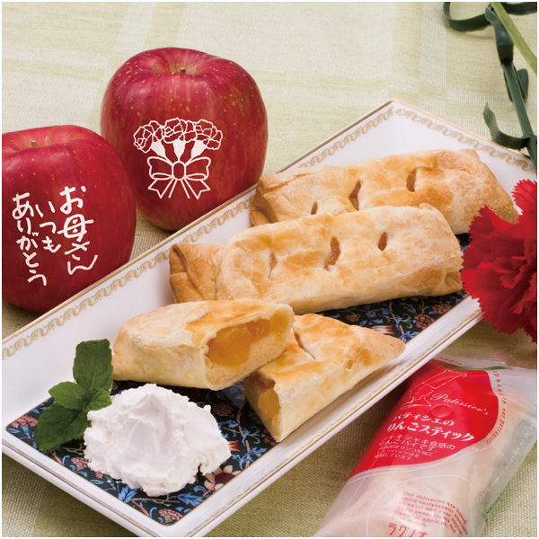 【母の日早得】青森県産 メッセージ入り 赤いりんごとアップルパイ詰合せ【483717】 商品画像(1)
