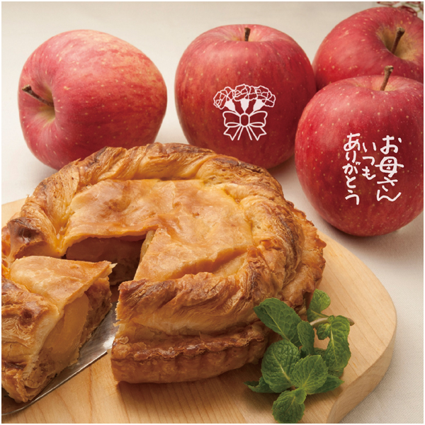 【母の日早得】 メッセージ入り 赤いりんごと窯出しアップルパイ詰合せ【483692】 商品画像(1)
