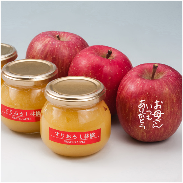 【母の日早得】青森県産 メッセージ入り 赤いりんごとすりおろしりんご【483726】 商品画像(2)