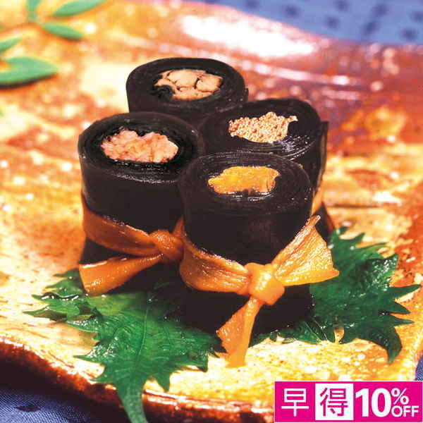 ☆【早得】北都 北海道 昆布巻4本セット 【087090】 商品サムネイル