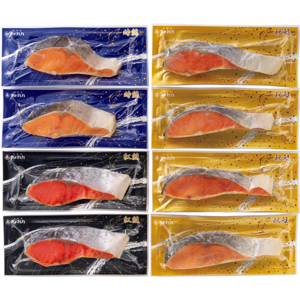 ☆【早得】北海道ぎょれん 熟成3種の切身詰合せ 【022109】 商品画像(1)