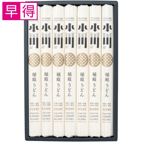 【冬ギフト早得】稲庭うどん小川 国産小麦粉の稲庭うどん【126098】 商品サムネイル