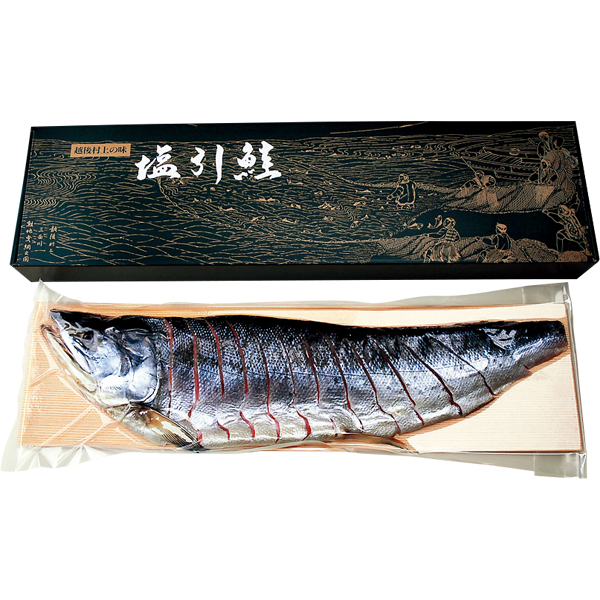 ☆【早得】永徳 本仕込み塩引鮭半身姿造り 850g 【023056】 商品画像(1)