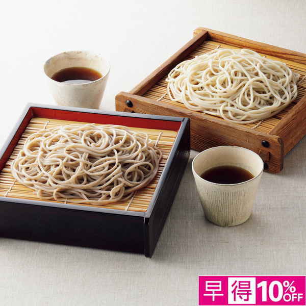 ☆【早得】北舘製麺 国産新そば粉の半なまそば詰合せ 【077066】 商品サムネイル