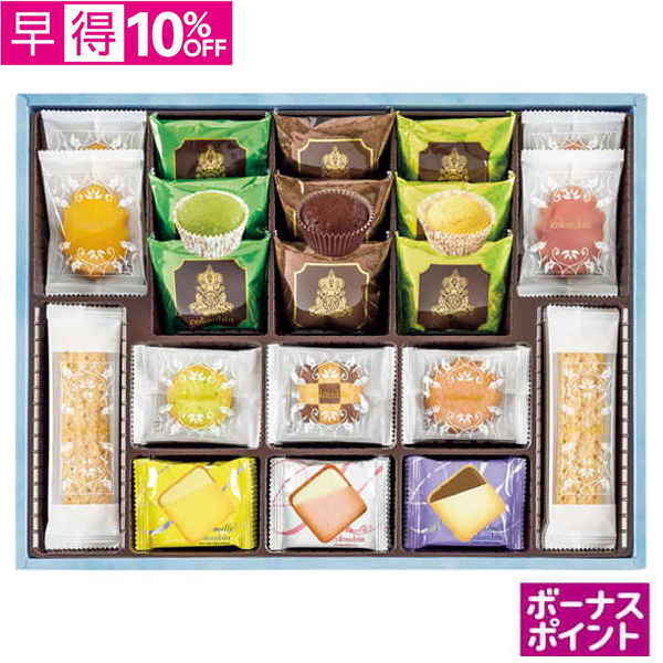 【早得】[354ボーナスポイント]コロンバン　コロンバンセレクションS【071062】【夏ギフト】 商品サムネイル