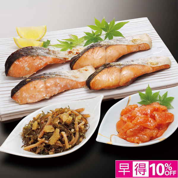 ☆【早得】佐藤水産 北海道鮭物語 珍味2種 【019035】 商品サムネイル