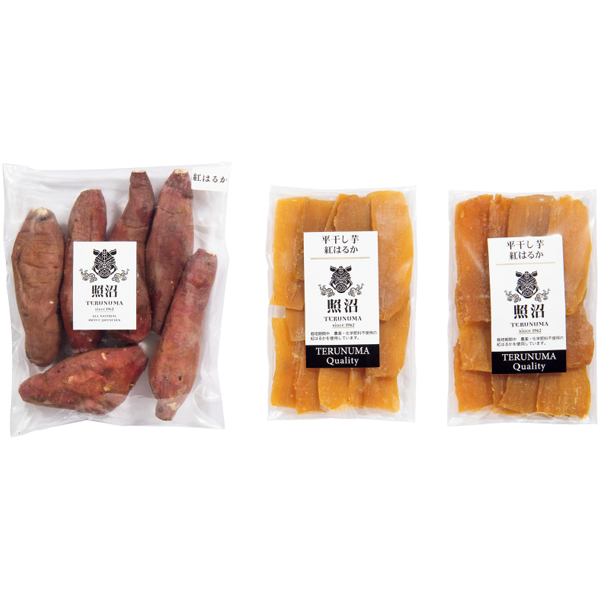 【母の日早得】茨城県産 茨城県産焼き芋(自社)・干し芋セット(冷凍)【483577】 商品画像(2)