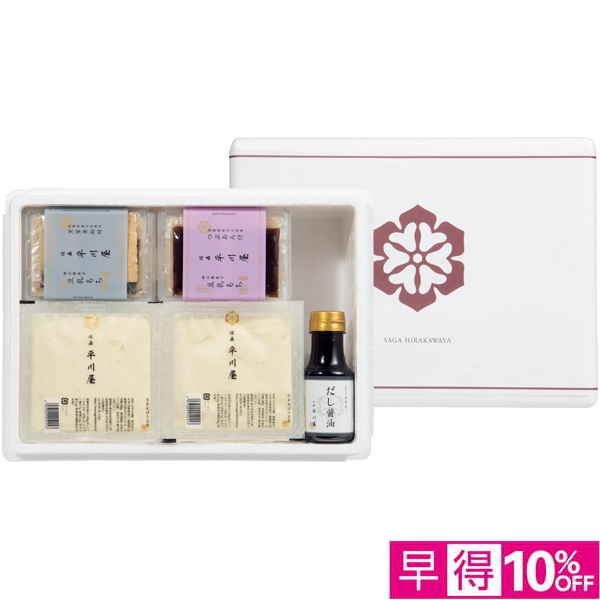 【母の日早得】佐嘉平川屋 佐嘉おぼろ豆腐と豆乳もち【481074】 商品サムネイル