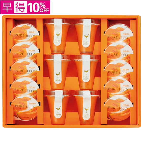 【早得】ホリ　夕張メロン＆飲むピュアゼリー【067078】【夏ギフト】 商品サムネイル