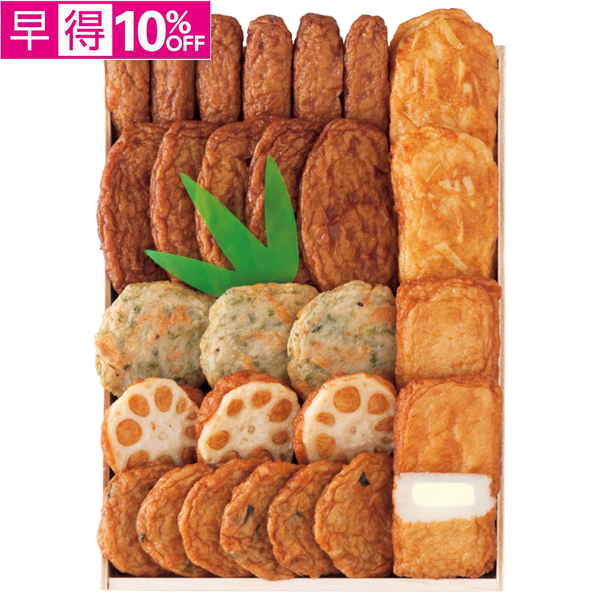 【早得】松野下蒲鉾　古来さつま揚げ詰合せ（木箱）【128014】【夏ギフト】 商品サムネイル