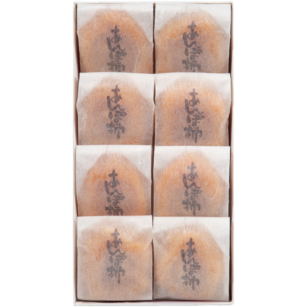 【父の日早得】和歌山県産 冷やしあんぽ柿(ミニ造花付)【486936】 商品画像(2)