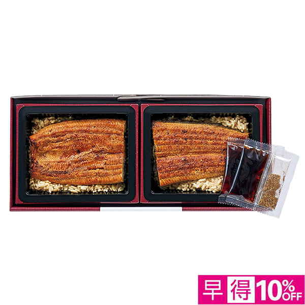 ☆【早得】[山田水産]山田のうな重 2食【018081】 商品サムネイル