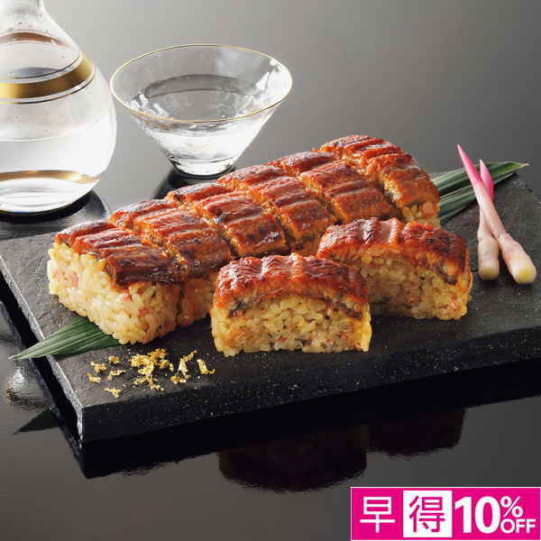 ☆【早得】日本橋ゆかり 山田のうなぎ棒寿司 【086064】 商品サムネイル