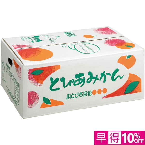 【早得12/8まで】静岡県産 とぴあ浜松みかん5kg 【162595】【冬☆】 商品サムネイル