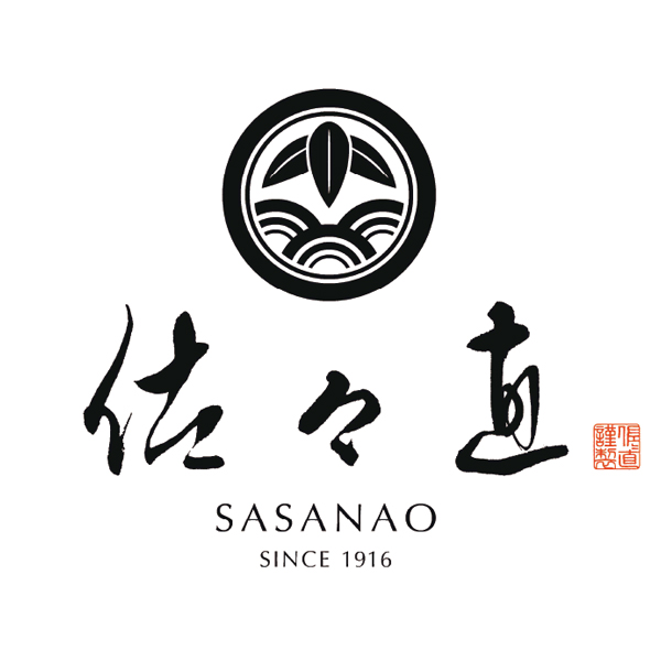 【母の日早得】佐々直 笹かまぼこ詰合せ【481047】 商品画像(2)