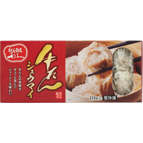 【早得】利久 牛たん総菜セット 【002521】 商品画像(4)