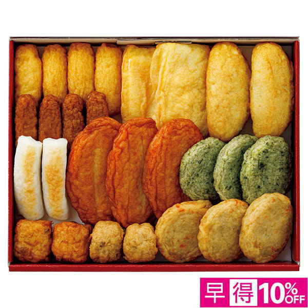 ☆【早得】[日高水産加工]鹿児島 ひだかつけあげ 詰合せ【109161】 商品サムネイル