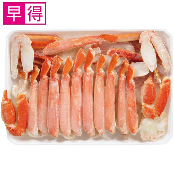 【冬ギフト早得】カナダ産 ボイルずわいがにカット 850g【039039】 商品サムネイル