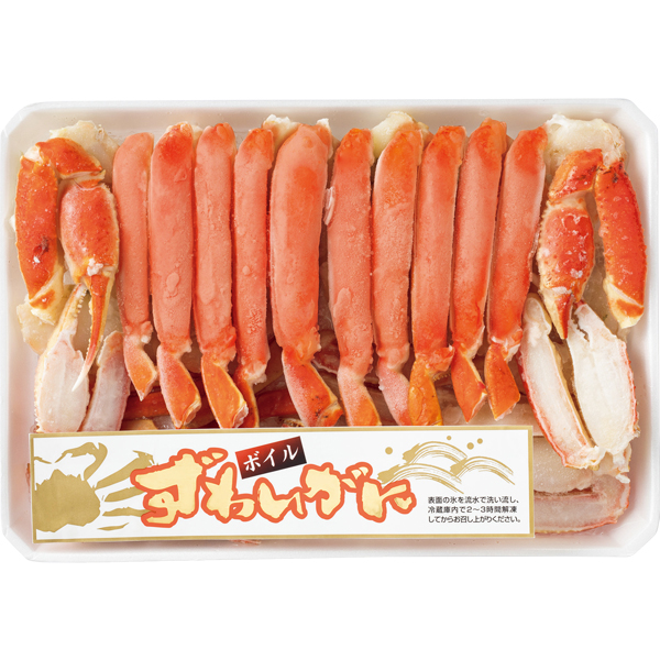 ☆【早得】カナダ産 ボイルずわいがにカット 850g 【016047】 商品画像(1)