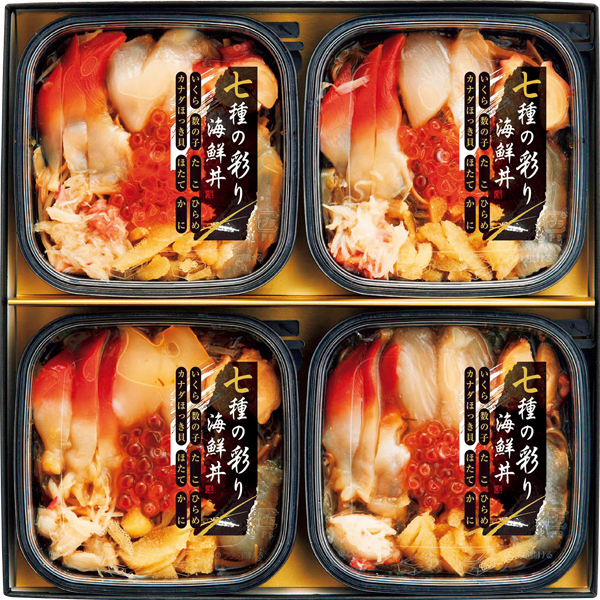☆【早得】ぐるめ食品 7種の彩り海鮮丼 【019062】 商品画像(1)