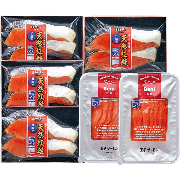☆【早得】王子サーモン MSC認証 塩紅鮭切身・紅鮭スモークサーモン詰合せ 【023083】 商品画像(1)