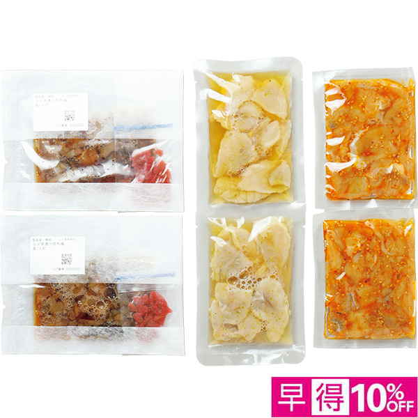 ◇【早得】[ふく太郎本部]ふぐ丼ぶり・茶漬けセット【149965】 商品サムネイル