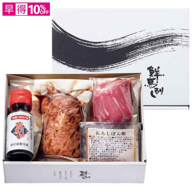 【母の日早得】 鮮馬刺し赤身・たたきセット【481746】 商品サムネイル