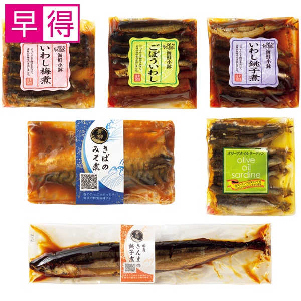 【冬ギフト早得】青柳食品 骨まで食べれる煮魚詰合せ【109125】 商品サムネイル