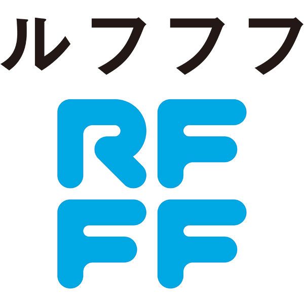 【早得】RFFF(ルフフフ) 海老好きの海老カツ2個入<4パック> 【001328】 商品画像(5)