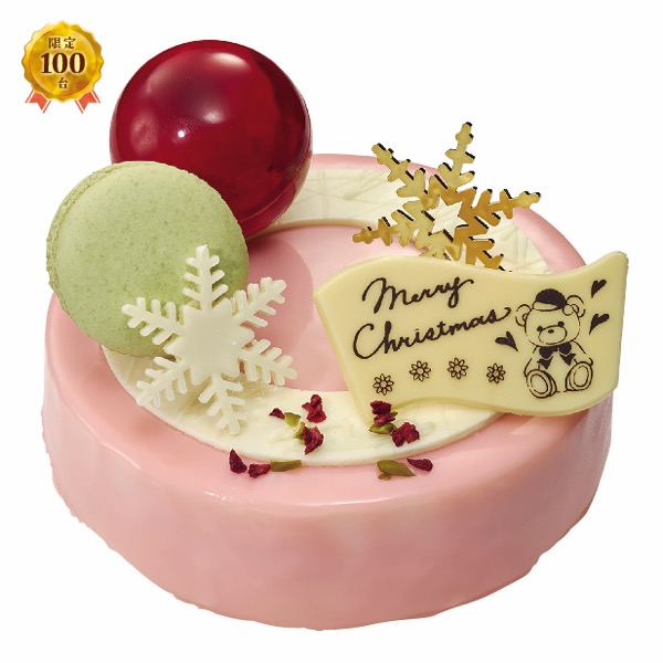 [西洋菓子処バイエルン]　濃厚ミルクとベリーのホワイトクリスマス【L6005】 商品サムネイル