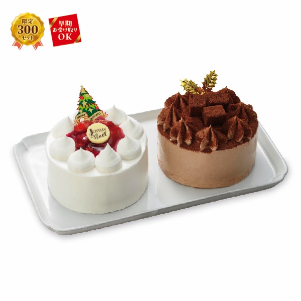 【12/20受取】　ペアケーキ（苺ショート＆チョコケーキ）【M0018】 商品サムネイル