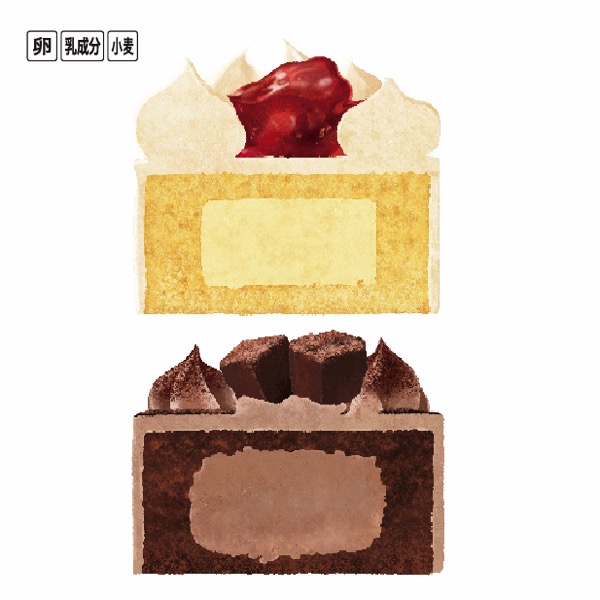 ペアケーキ(苺ショート&チョコケーキ)【M0018】 商品画像(1)