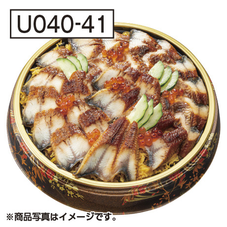 魚屋の1尾まるごと国産うなぎ丼（宮崎県産【八本木樽】うなぎ蒲焼使用）【U04041】【二の丑】★ 商品サムネイル