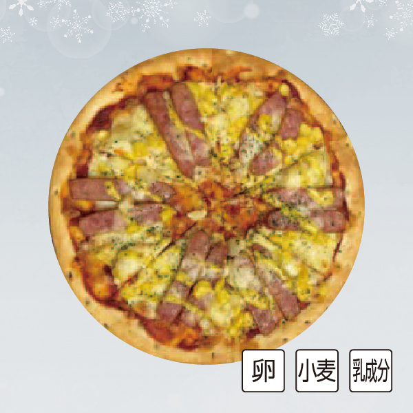 あらびきウィンナーと十勝ポテトのピザ 【S1221】【クリスマス】 商品サムネイル