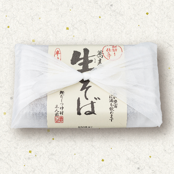 [あづみ野食品] 蕎麦通生そば風呂敷 3人前【083029】 商品サムネイル