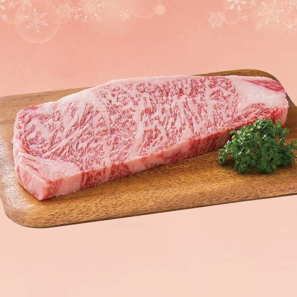 国産黒毛和牛ロースステーキ用 【S1205】★【クリスマス】 商品サムネイル