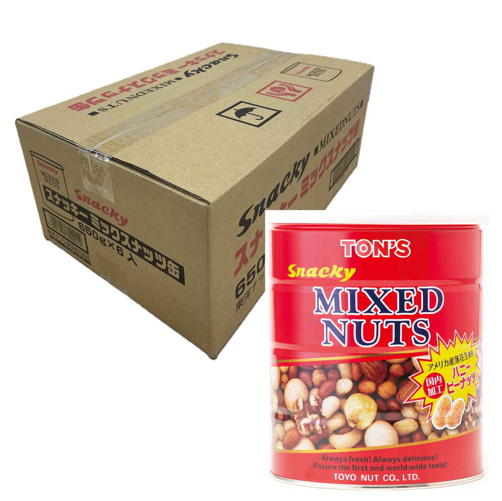 東洋ナッツ スナッキーミックスナッツ缶（ボール売り） 650g×6個入 【ご予約】 商品サムネイル