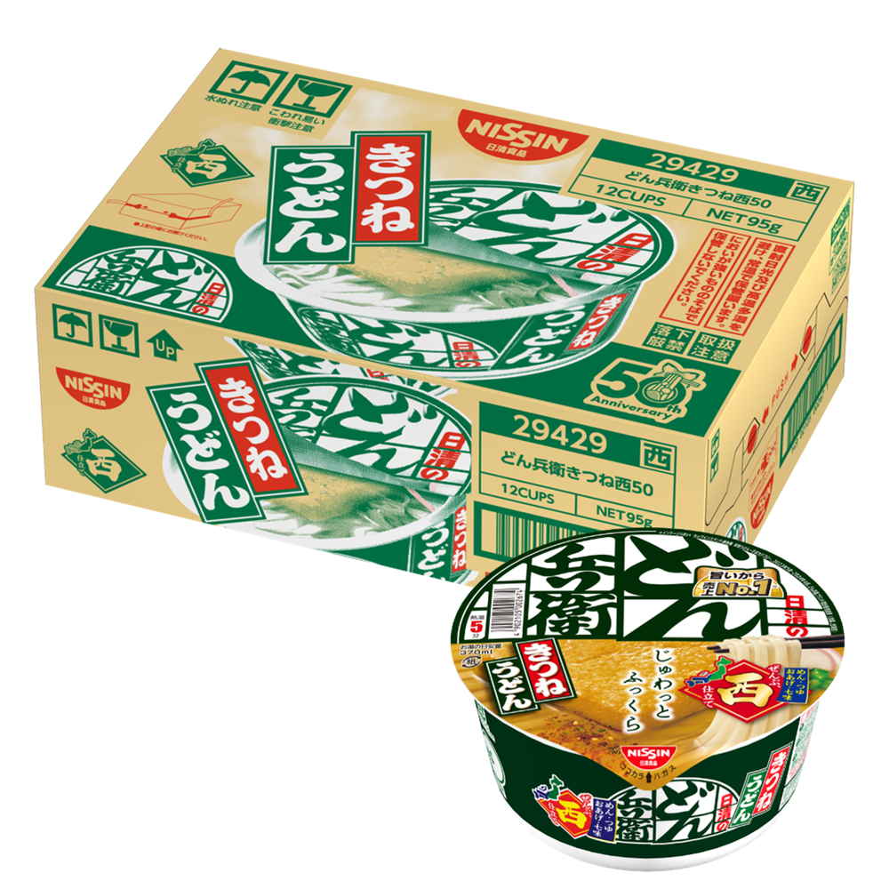 日清食品 どん兵衛 きつねうどん（ケース売り） 95g×12個 【ご予約】 商品サムネイル