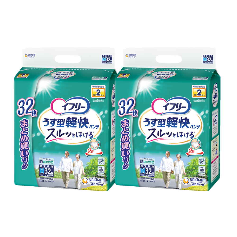 ユニ・チャーム ライフリーうす型軽快パンツＭ32枚（ケース売り）×2パック  【ご予約】 商品サムネイル