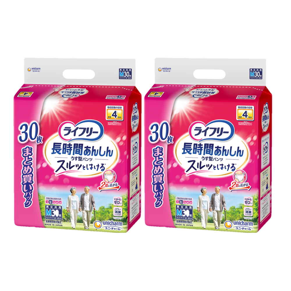 ユニ・チャーム ライフリー長時間あんしんうす型パンツＭ30枚（ケース売り）  【ご予約】 商品サムネイル