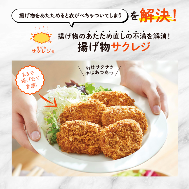 象印マホービン オーブンレンジ 【ご予約】 商品画像(3)