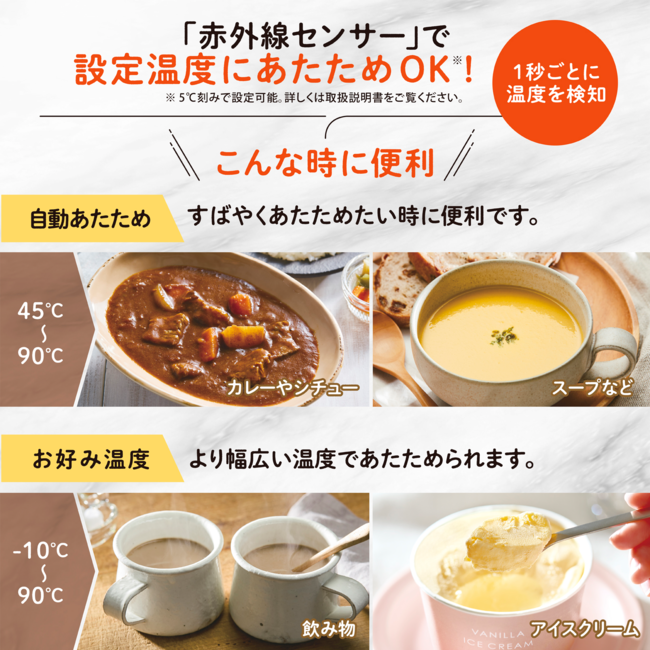 象印マホービン オーブンレンジ 【ご予約】 商品画像(6)