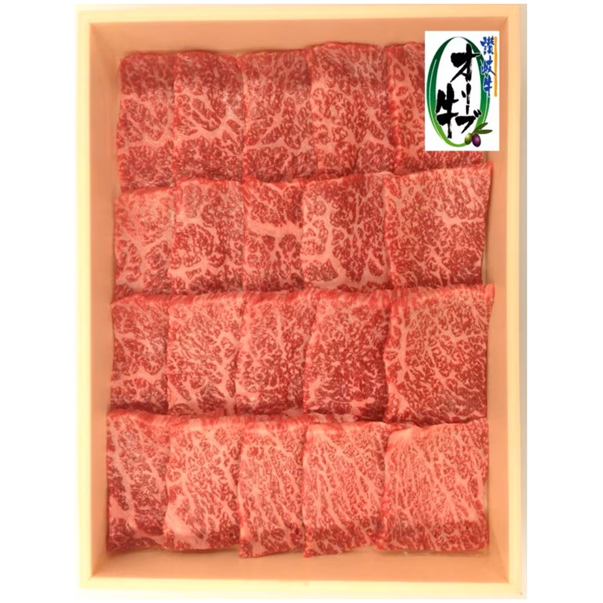 【お取り寄せ】讃岐オリーブ牛　モモ焼肉用 450g 商品サムネイル