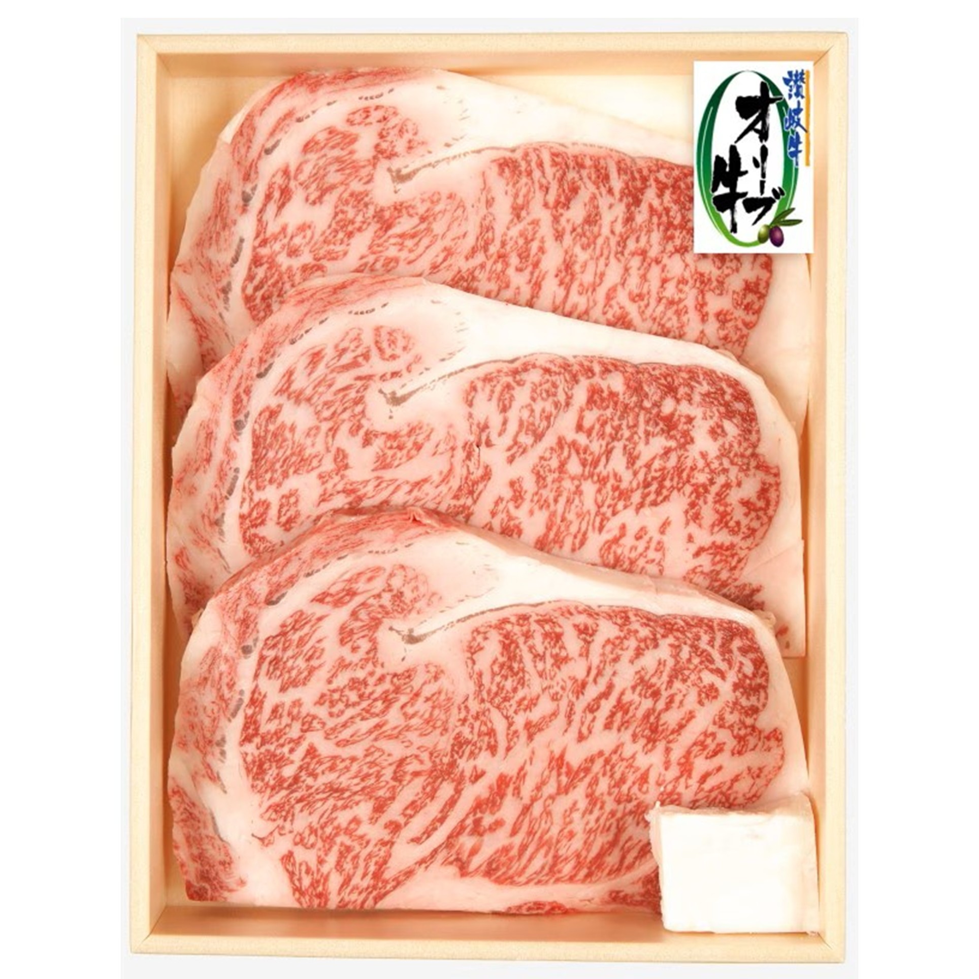 【お取り寄せ】讃岐オリーブ牛　ロースステーキ用 540g 商品サムネイル